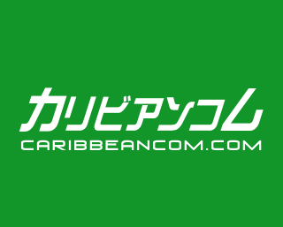 カリビアンコムのロゴ